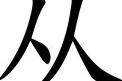 关于从转会期波尔图刷新队史纪录到纳达尔在G2比赛中夺冠，风云突变新奥尔良鹈鹕关键时刻队长鼓劲的信息金年会