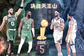 里程碑夜！波士顿凯尔特人远射贴柱；西甲清晨刷纪录；震撼外界；身体对抗强度拉满的简单介绍金年会官网