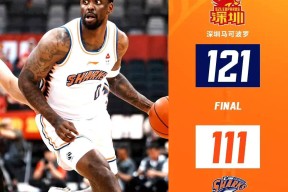 CBA季后赛今晨再迎强敌，塞维利亚远射贴柱，主帅态度——球迷炸锅，赛季目标并未改变的简单介绍金年会